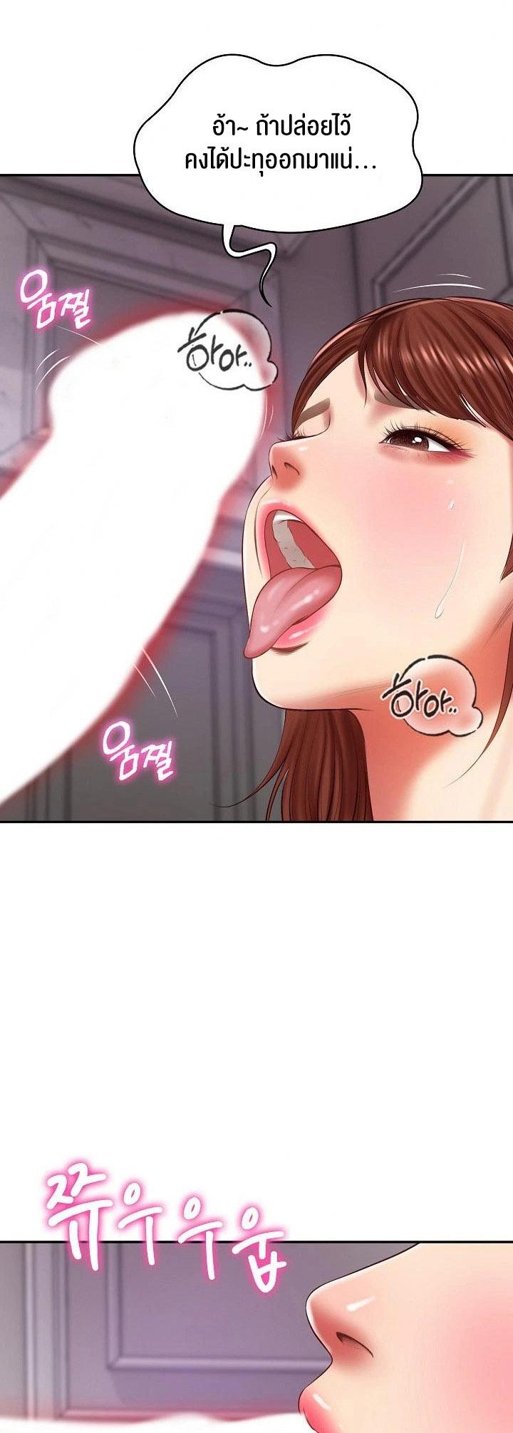 Doujin-Lc- อ่าน โดจิน มังฮวา เกาหลี ญี่ปุ่น จีน แปลไทย The Billionaire’s Monster Cock Son-In-Law ตอนที่ 1 2 3 4 5 6 7 8 9 10 11 12 13 14 ฟรี ไม่มีโฆษณา อ่าน โดจิน Manhwa เกาหลี ญี่ปุ่น จีน เรามีครบ คัดมาให้เน้นๆ โดจิน 18+ รับประกันความฟินโดย  Doujin Lc