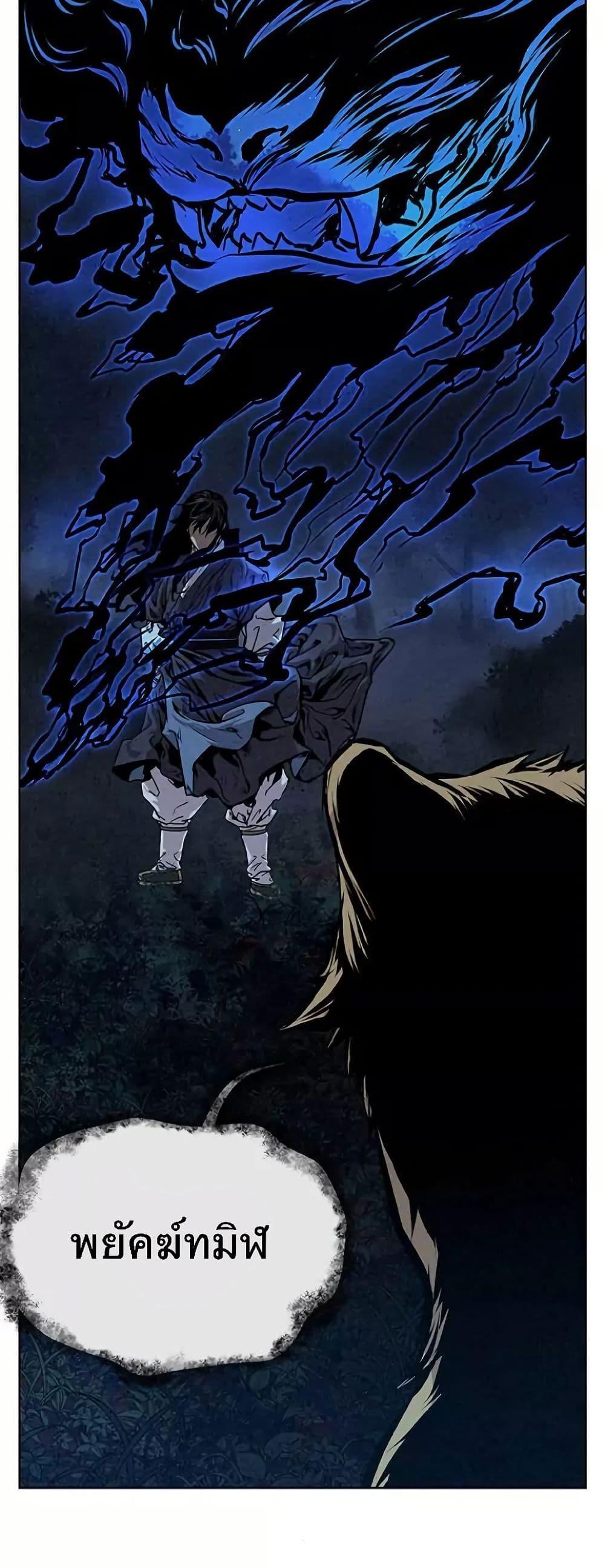 Manga-lc-com อ่านมังงะ อ่านการ์ตูน ออนไลน์ ฟรี Spirit Hunter ตอนที่ 1 2 3 4 5 6 7 8 9 10 11 12 13 14 ฟรี ไม่มีโฆษณา Manga-lc - อ่าน มังงะ อ่าน การ์ตูน ออนไลน์ อ่านมังงะ ฟรี