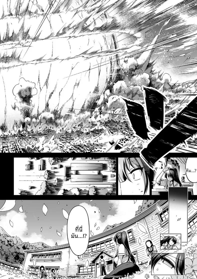 Doujin-Lc- อ่าน โดจิน มังฮวา เกาหลี ญี่ปุ่น จีน แปลไทย ความฝันในฤดูร้อน ตอนที่ 1 2 3 4 5 6 7 8 9 10 11 12 13 14 ฟรี ไม่มีโฆษณา อ่าน โดจิน Manhwa เกาหลี ญี่ปุ่น จีน เรามีครบ คัดมาให้เน้นๆ โดจิน 18+ รับประกันความฟินโดย  Doujin Lc