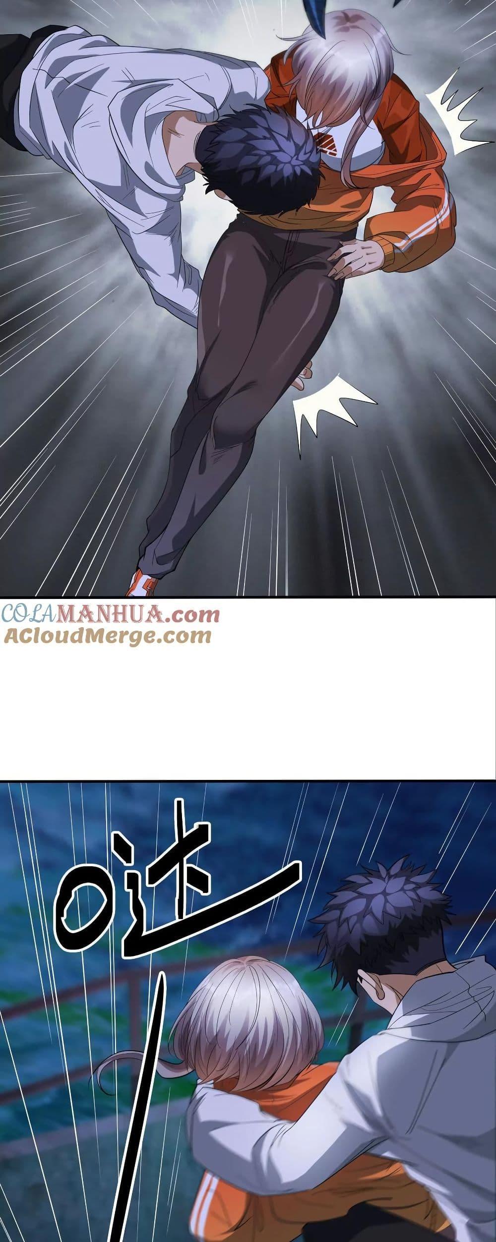 Manga-lc-com อ่านมังงะ อ่านการ์ตูน ออนไลน์ ฟรี The Creators ตอนที่ 1 2 3 4 5 6 7 8 9 10 11 12 13 14 ฟรี ไม่มีโฆษณา Manga-lc - อ่าน มังงะ อ่าน การ์ตูน ออนไลน์ อ่านมังงะ ฟรี