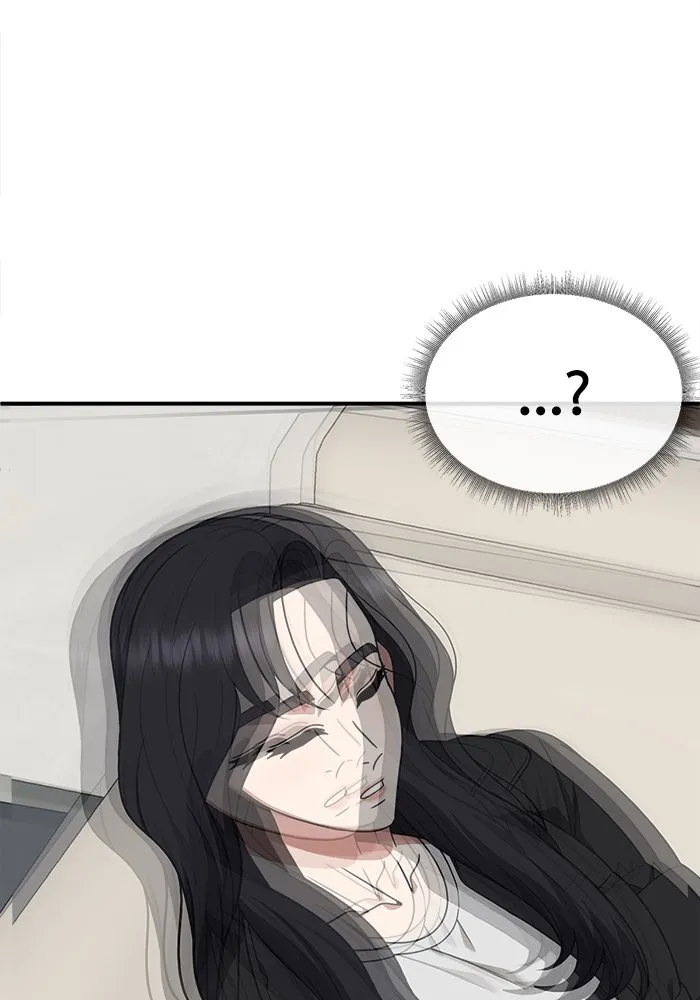 ช่วยเปลี่ยนฉันที ตอนที่ 229. ซีซัน 2 โจเยบิน 11 รูปที่ 91