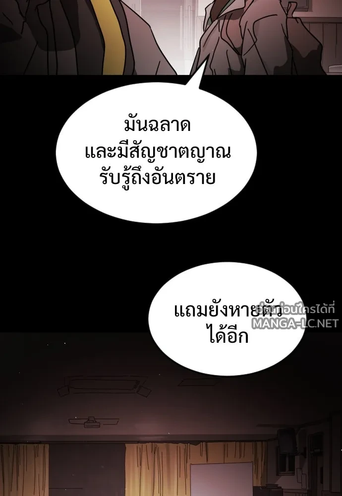 Manga-lc-com อ่านมังงะ อ่านการ์ตูน ออนไลน์ ฟรี วันดีคืนดี โซลก็ ตอนที่ 1 2 3 4 5 6 7 8 9 10 11 12 13 14 ฟรี ไม่มีโฆษณา Manga-lc - อ่าน มังงะ อ่าน การ์ตูน ออนไลน์ อ่านมังงะ ฟรี
