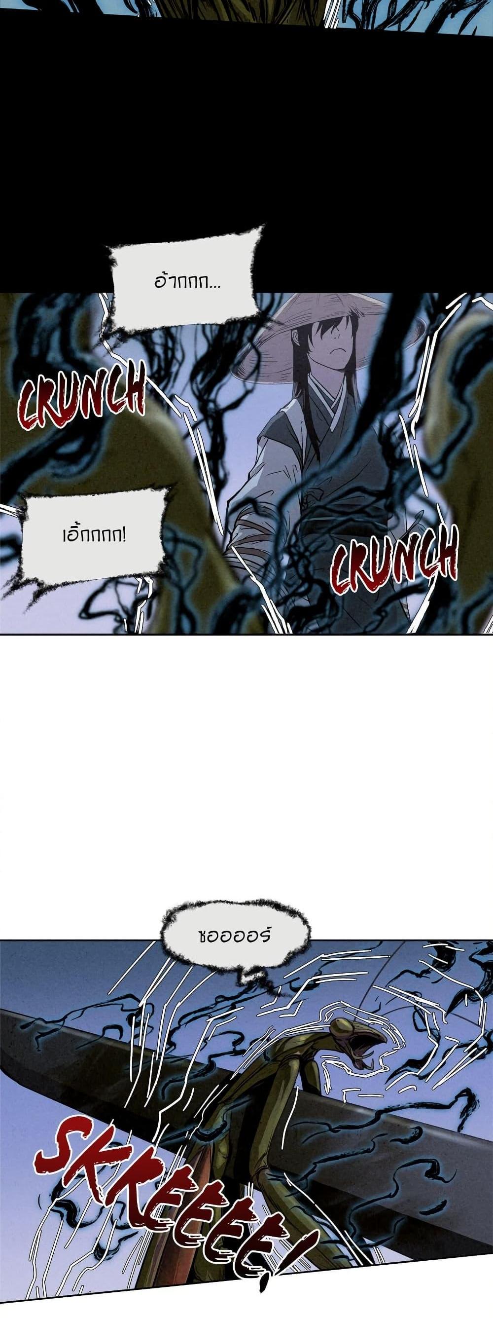 Manga-lc-com อ่านมังงะ อ่านการ์ตูน ออนไลน์ ฟรี Spirit Hunter ตอนที่ 1 2 3 4 5 6 7 8 9 10 11 12 13 14 ฟรี ไม่มีโฆษณา Manga-lc - อ่าน มังงะ อ่าน การ์ตูน ออนไลน์ อ่านมังงะ ฟรี