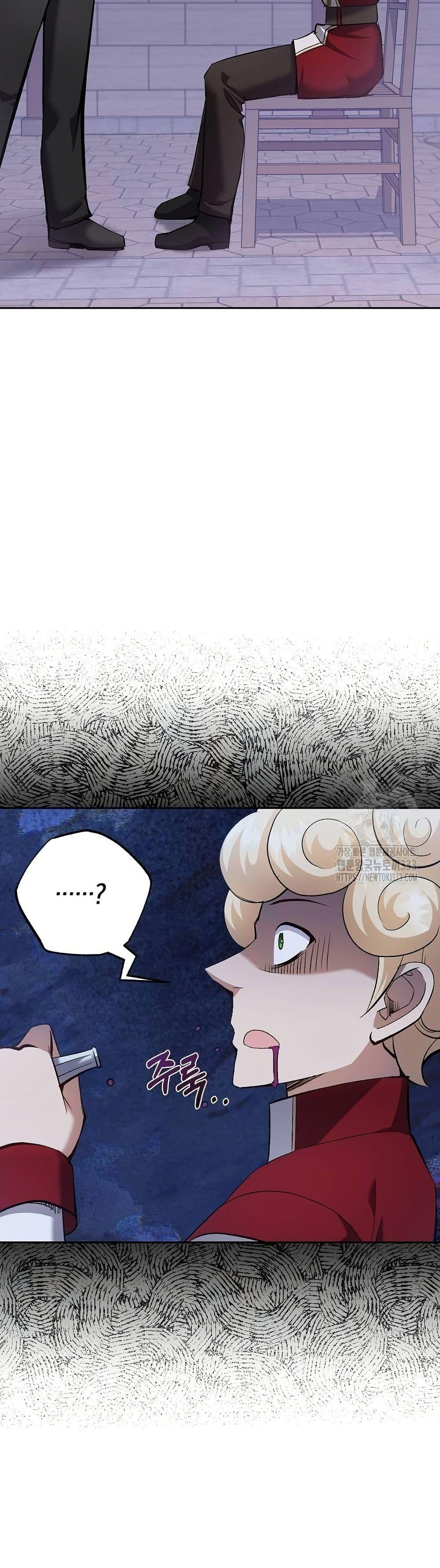 Manga-lc-com อ่านมังงะ อ่านการ์ตูน ออนไลน์ ฟรี Kill the Emperor ตอนที่ 1 2 3 4 5 6 7 8 9 10 11 12 13 14 ฟรี ไม่มีโฆษณา Manga-lc - อ่าน มังงะ อ่าน การ์ตูน ออนไลน์ อ่านมังงะ ฟรี