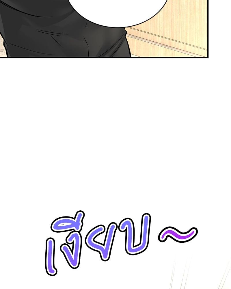 Doujin-Lc- อ่าน โดจิน มังฮวา เกาหลี ญี่ปุ่น จีน แปลไทย Herbal Love Story ตอนที่ 1 2 3 4 5 6 7 8 9 10 11 12 13 14 ฟรี ไม่มีโฆษณา อ่าน โดจิน Manhwa เกาหลี ญี่ปุ่น จีน เรามีครบ คัดมาให้เน้นๆ โดจิน 18+ รับประกันความฟินโดย  Doujin Lc