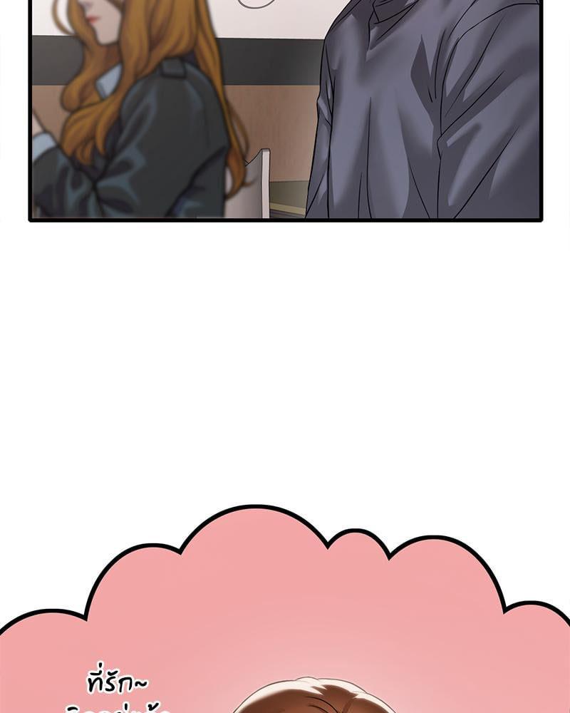 Doujin-Lc- อ่าน โดจิน มังฮวา เกาหลี ญี่ปุ่น จีน แปลไทย Drunk on You ตอนที่ 1 2 3 4 5 6 7 8 9 10 11 12 13 14 ฟรี ไม่มีโฆษณา อ่าน โดจิน Manhwa เกาหลี ญี่ปุ่น จีน เรามีครบ คัดมาให้เน้นๆ โดจิน 18+ รับประกันความฟินโดย  Doujin Lc