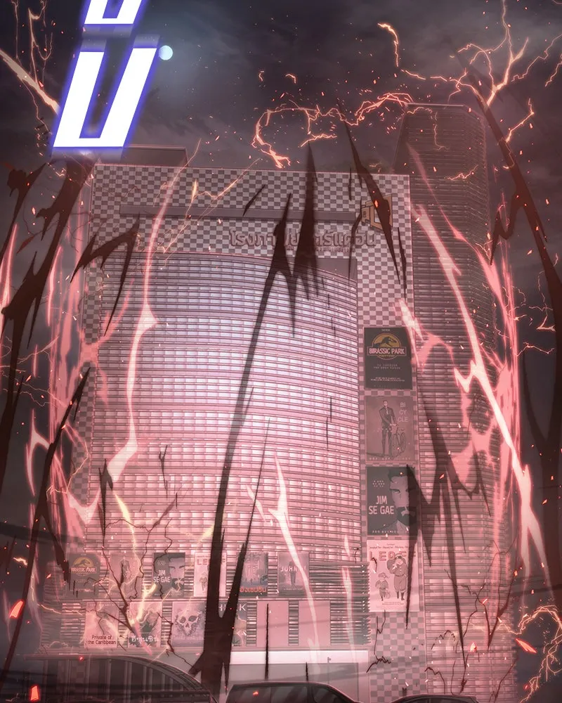 Omniscient Reader อ่านชะตาวันสิ้นโลก ตอนที่ 9 ปลาแสงอาทิตย์ผู้หยั่งรู้ (3) รูปที่ 13