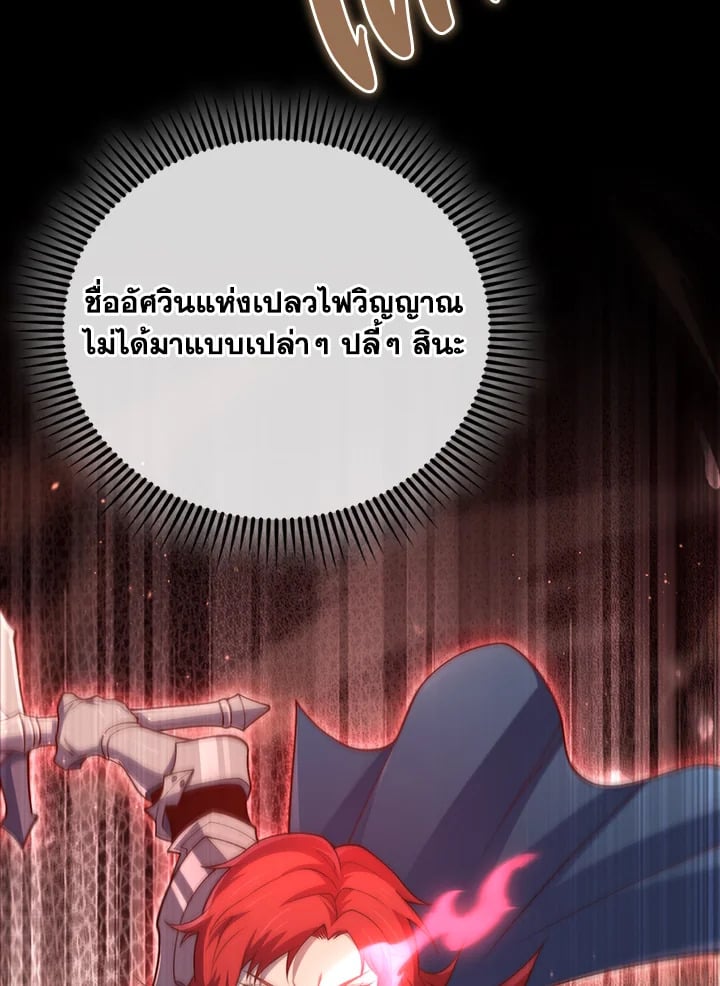 Manga-lc-com อ่านมังงะ อ่านการ์ตูน ออนไลน์ ฟรี The Lord of Coins ตอนที่ 1 2 3 4 5 6 7 8 9 10 11 12 13 14 ฟรี ไม่มีโฆษณา Manga-lc - อ่าน มังงะ อ่าน การ์ตูน ออนไลน์ อ่านมังงะ ฟรี