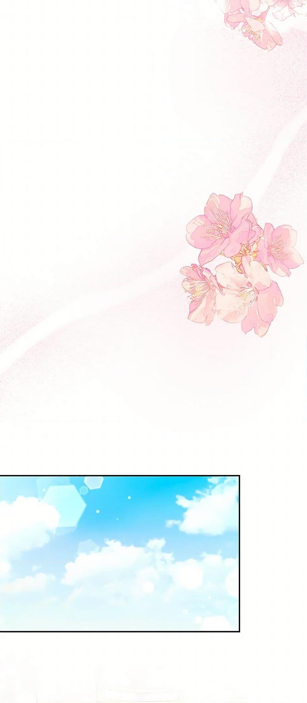 Manga-lc-com อ่านมังงะ อ่านการ์ตูน ออนไลน์ ฟรี Once Married ตอนที่ 1 2 3 4 5 6 7 8 9 10 11 12 13 14 ฟรี ไม่มีโฆษณา Manga-lc - อ่าน มังงะ อ่าน การ์ตูน ออนไลน์ อ่านมังงะ ฟรี