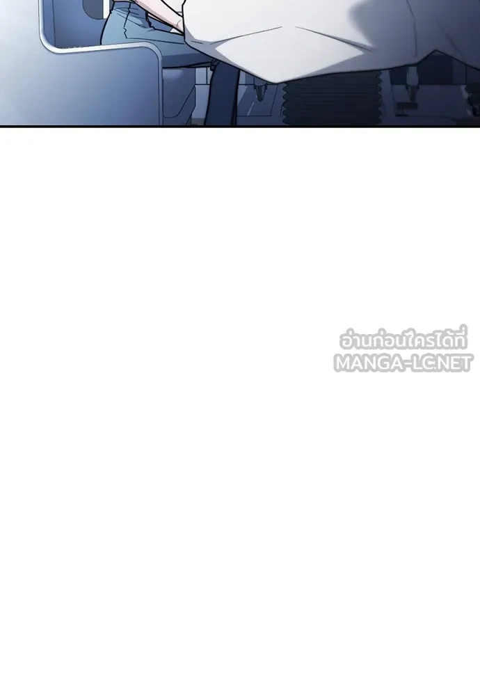 รักแล้วห้ามเลิก ตอนที่ 37 รูปที่ 30