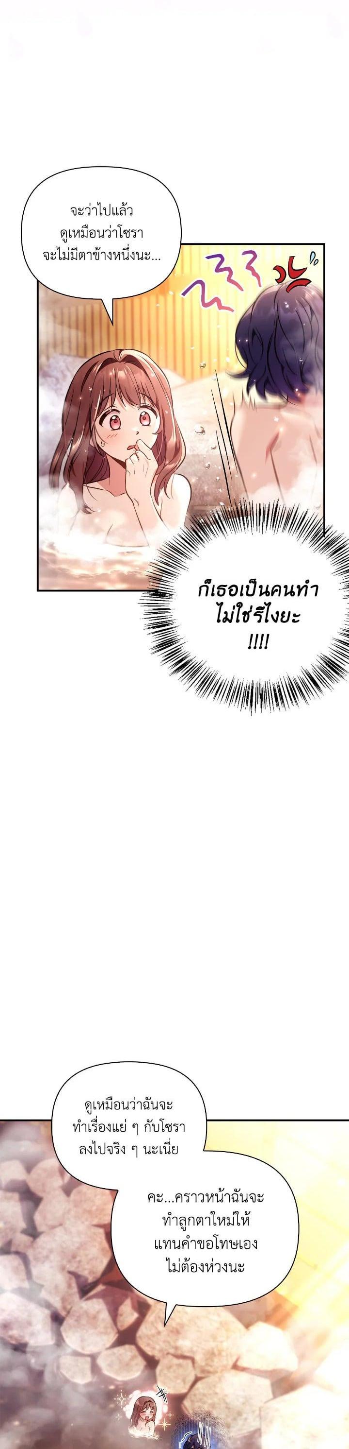 Manga-lc-com อ่านมังงะ อ่านการ์ตูน ออนไลน์ ฟรี Regressor Instruction Manual ตอนที่ 1 2 3 4 5 6 7 8 9 10 11 12 13 14 ฟรี ไม่มีโฆษณา Manga-lc - อ่าน มังงะ อ่าน การ์ตูน ออนไลน์ อ่านมังงะ ฟรี