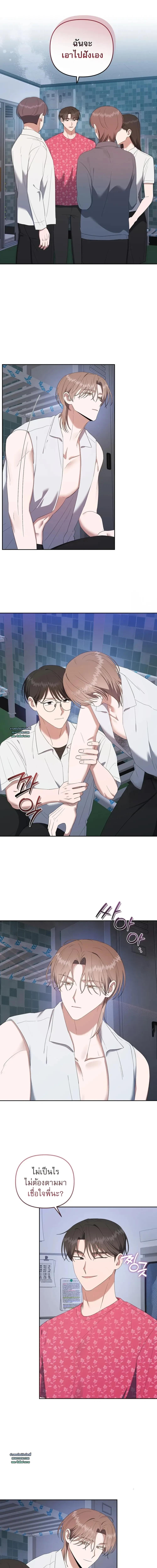 Manga-lc-com อ่านมังงะ อ่านการ์ตูน ออนไลน์ ฟรี Surviving the Ruined World ตอนที่ 1 2 3 4 5 6 7 8 9 10 11 12 13 14 ฟรี ไม่มีโฆษณา Manga-lc - อ่าน มังงะ อ่าน การ์ตูน ออนไลน์ อ่านมังงะ ฟรี