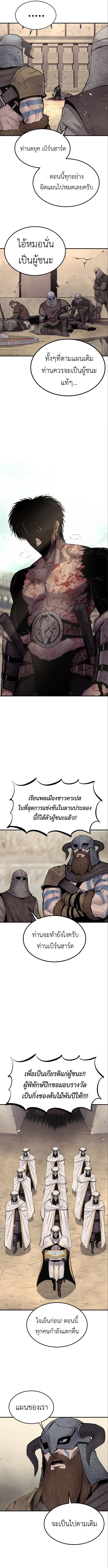 Manga-lc-com อ่านมังงะ อ่านการ์ตูน ออนไลน์ ฟรี Wailing Perversion ตอนที่ 1 2 3 4 5 6 7 8 9 10 11 12 13 14 ฟรี ไม่มีโฆษณา Manga-lc - อ่าน มังงะ อ่าน การ์ตูน ออนไลน์ อ่านมังงะ ฟรี