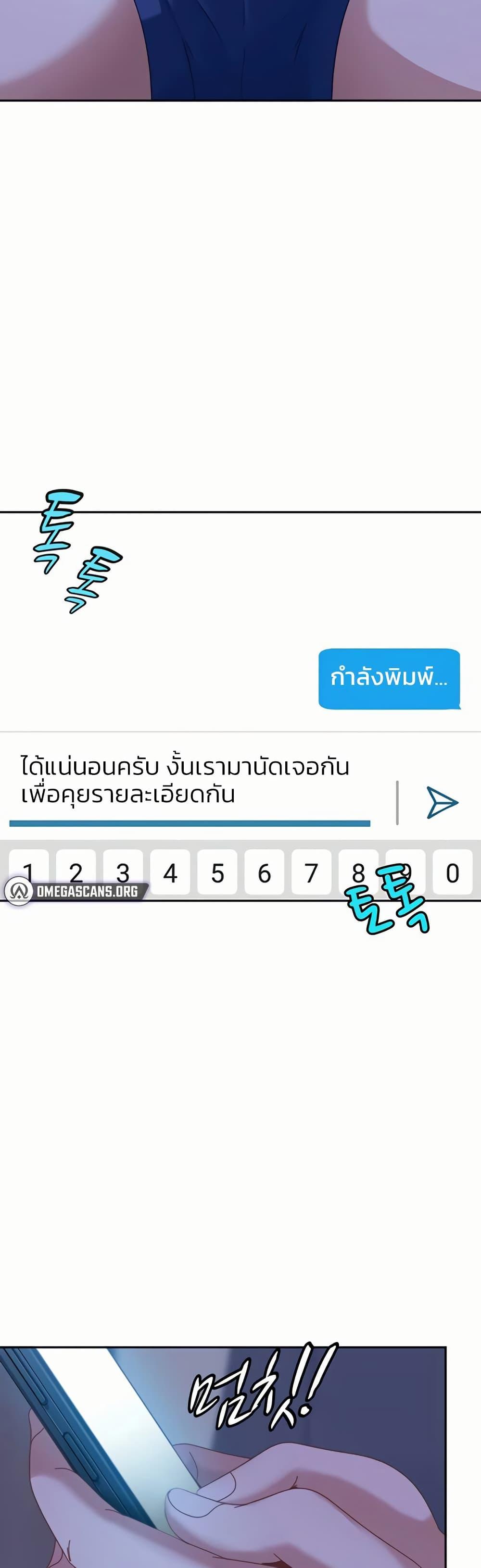 Doujin-Lc- อ่าน โดจิน มังฮวา เกาหลี ญี่ปุ่น จีน แปลไทย The Female Delinquent ตอนที่ 1 2 3 4 5 6 7 8 9 10 11 12 13 14 ฟรี ไม่มีโฆษณา อ่าน โดจิน Manhwa เกาหลี ญี่ปุ่น จีน เรามีครบ คัดมาให้เน้นๆ โดจิน 18+ รับประกันความฟินโดย  Doujin Lc