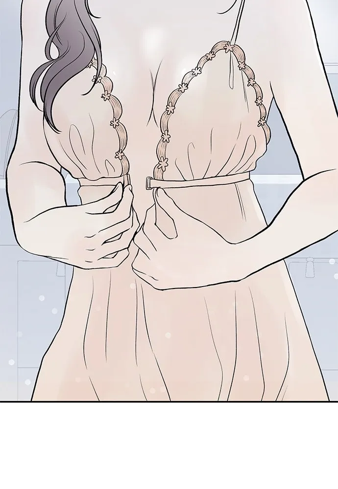 ถ่านไฟเราไม่เก่าเลย ตอนที่ 22 รูปที่ 67