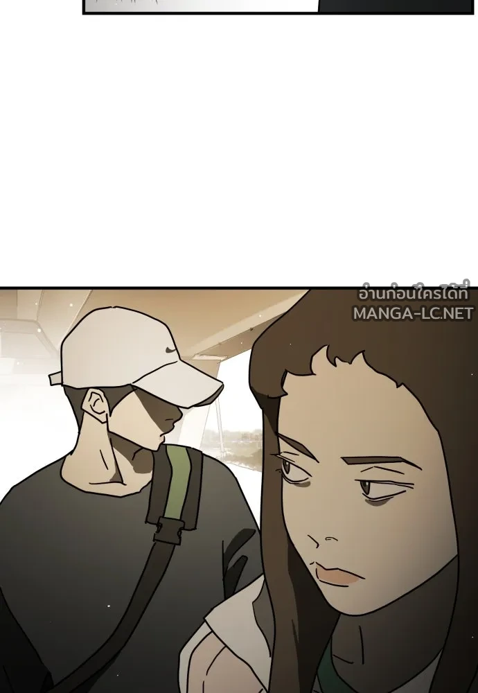 Manga-lc-com อ่านมังงะ อ่านการ์ตูน ออนไลน์ ฟรี วันดีคืนดี โซลก็ ตอนที่ 1 2 3 4 5 6 7 8 9 10 11 12 13 14 ฟรี ไม่มีโฆษณา Manga-lc - อ่าน มังงะ อ่าน การ์ตูน ออนไลน์ อ่านมังงะ ฟรี