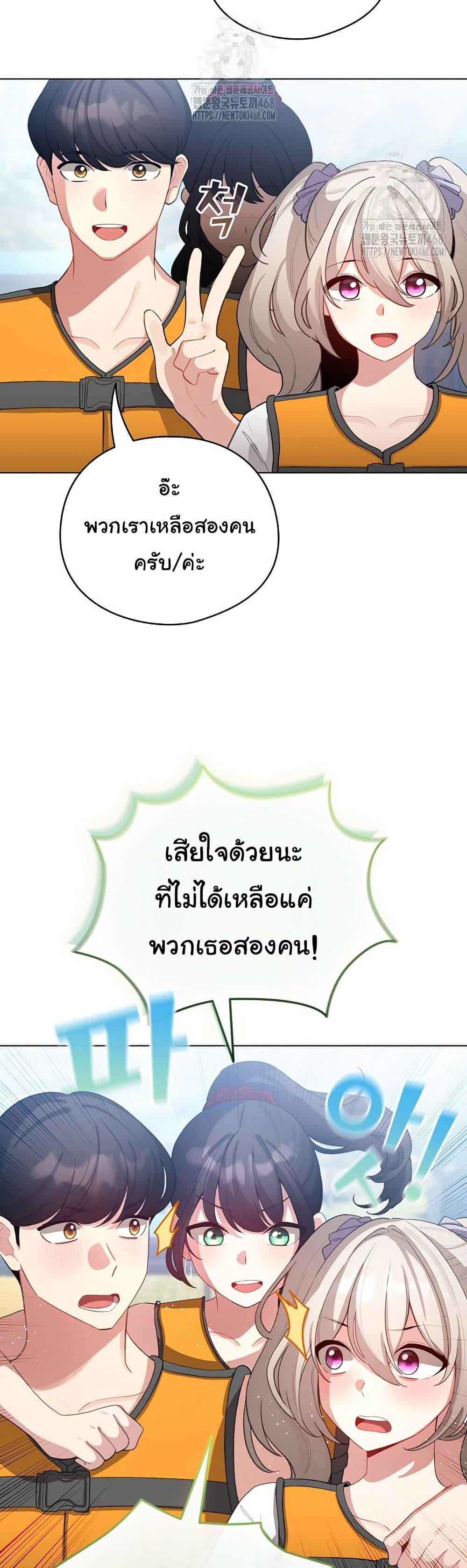 Doujin-Lc- อ่าน โดจิน มังฮวา เกาหลี ญี่ปุ่น จีน แปลไทย I Became a Pornhwa NPC ตอนที่ 1 2 3 4 5 6 7 8 9 10 11 12 13 14 ฟรี ไม่มีโฆษณา อ่าน โดจิน Manhwa เกาหลี ญี่ปุ่น จีน เรามีครบ คัดมาให้เน้นๆ โดจิน 18+ รับประกันความฟินโดย  Doujin Lc