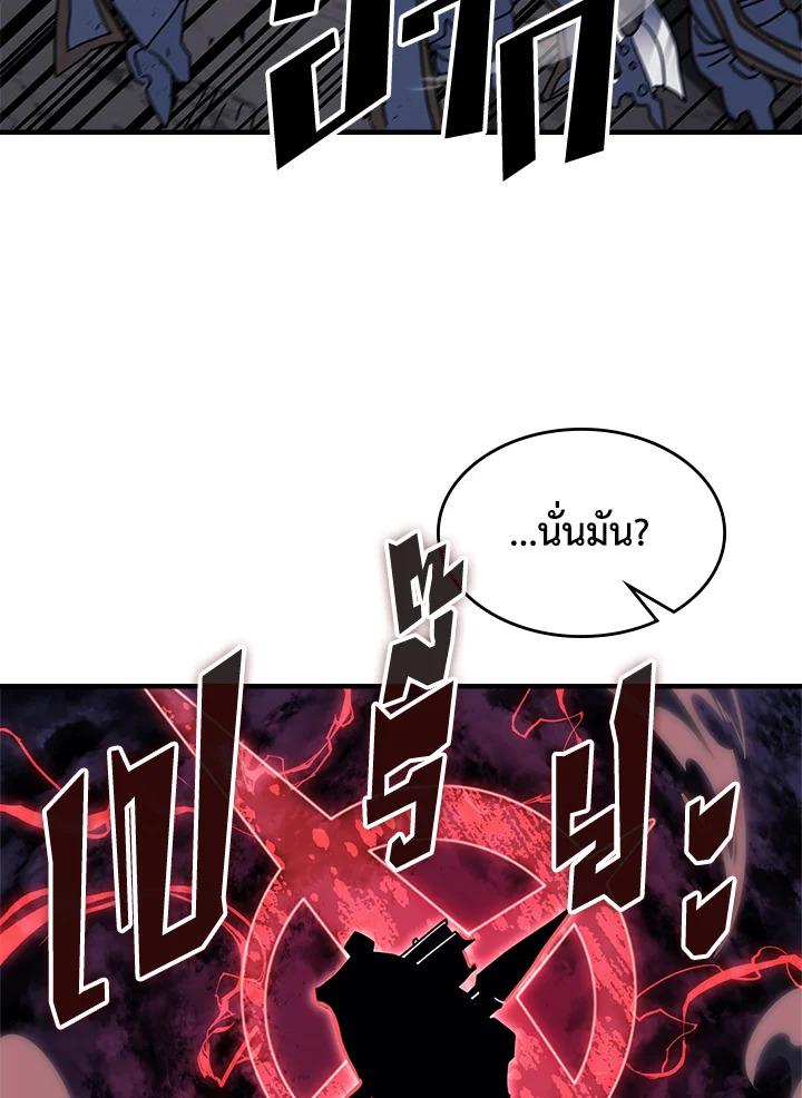 Doujin-Lc- อ่าน โดจิน มังฮวา เกาหลี ญี่ปุ่น จีน แปลไทย A Returner’s Magic Should ตอนที่ 1 2 3 4 5 6 7 8 9 10 11 12 13 14 ฟรี ไม่มีโฆษณา อ่าน โดจิน Manhwa เกาหลี ญี่ปุ่น จีน เรามีครบ คัดมาให้เน้นๆ โดจิน 18+ รับประกันความฟินโดย  Doujin Lc