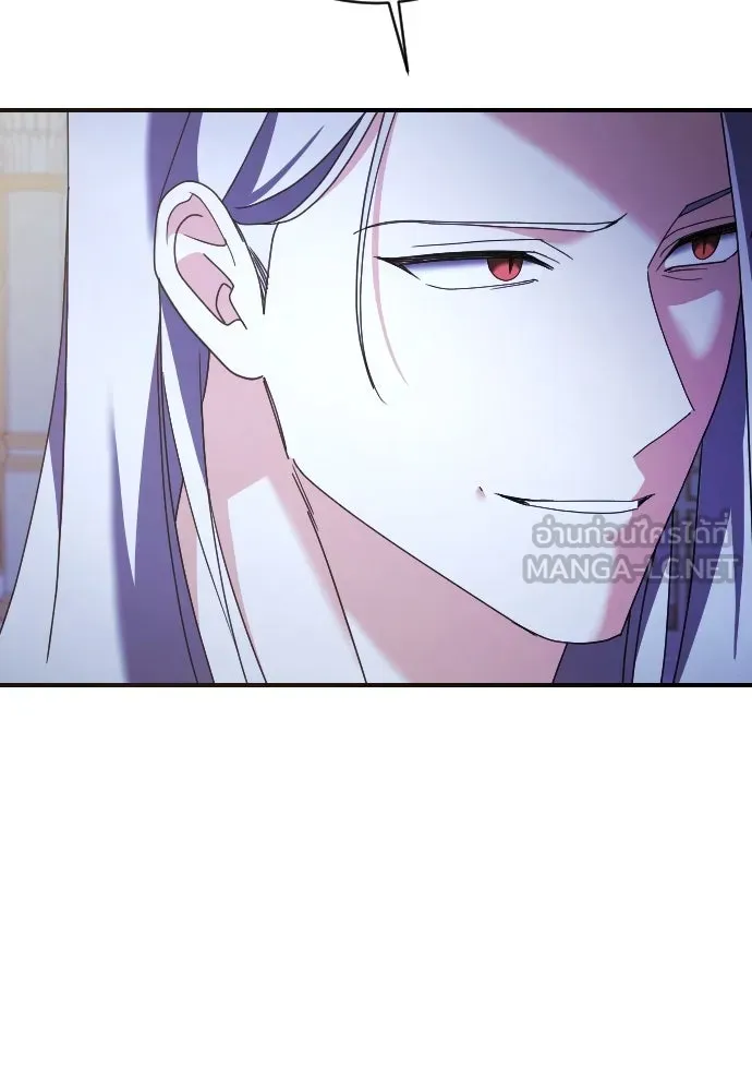 หมาป่าคู่เคียงบัลลังก์ ตอนที่ 24 รูปที่ 42