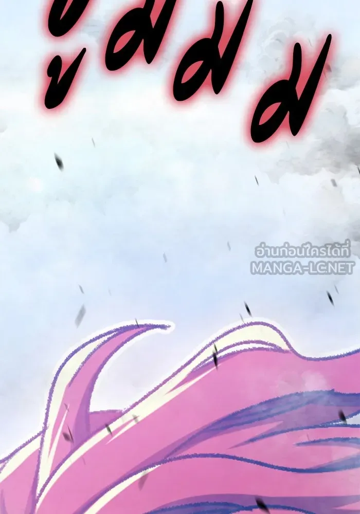 +99 ท่อนไม้พร้อมบวก ตอนที่ 67 คนลวง (5) รูปที่ 567