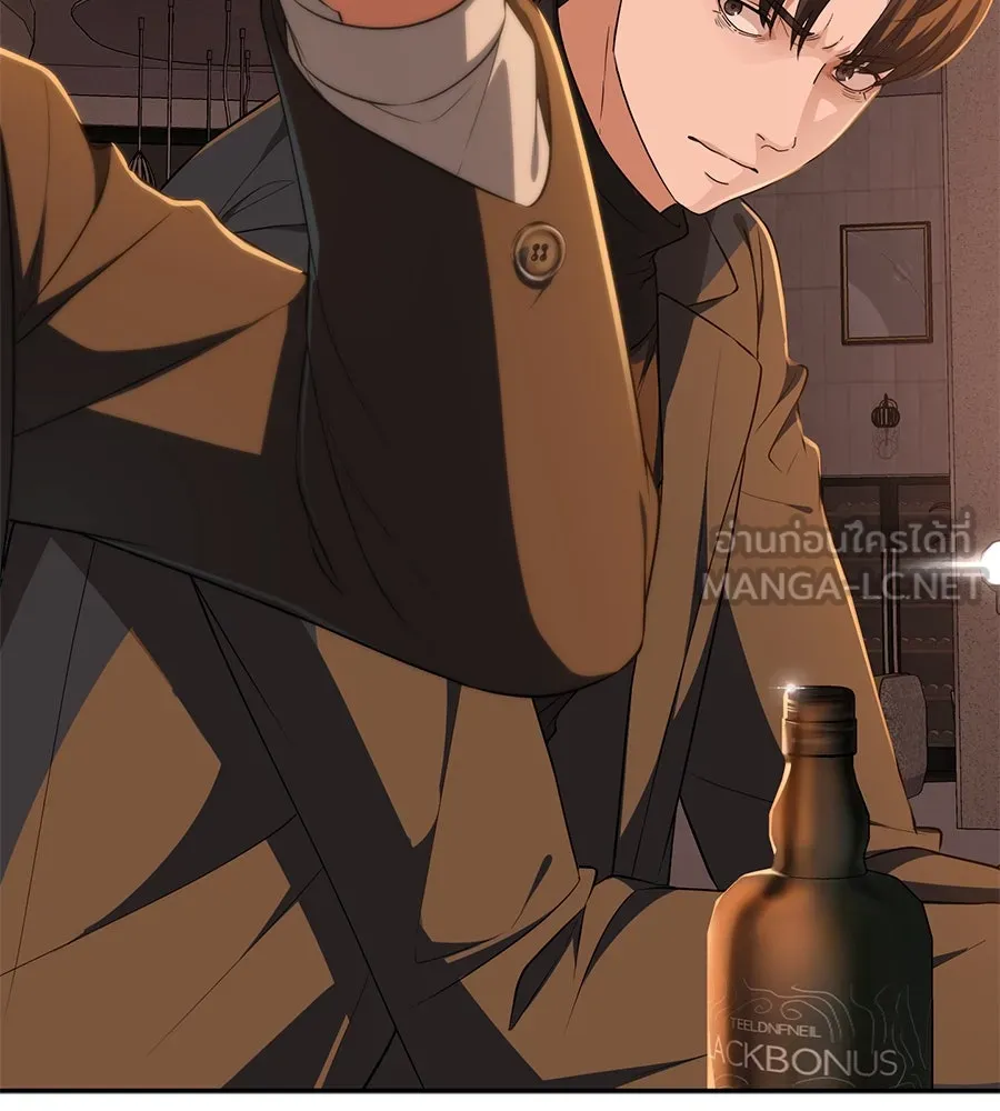 คอลเซ็นเตอร์เปลี่ยนชีวิต ตอนที่ 22 พันธมิตร รูปที่ 57