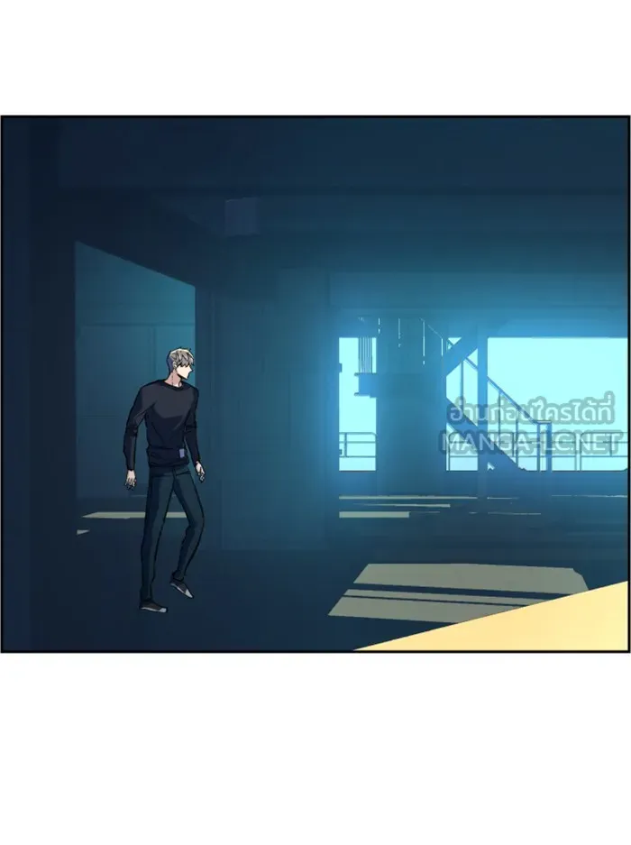 พี่ชายสายบอดี้การ์ด ตอนที่ 52 รูปที่ 78