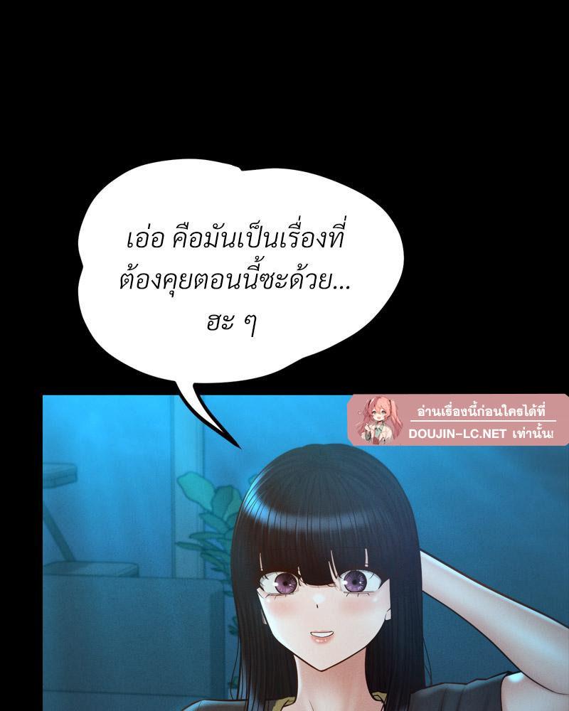 Doujin-Lc- อ่าน โดจิน มังฮวา เกาหลี ญี่ปุ่น จีน แปลไทย sweet home ตอนที่ 1 2 3 4 5 6 7 8 9 10 11 12 13 14 ฟรี ไม่มีโฆษณา อ่าน โดจิน Manhwa เกาหลี ญี่ปุ่น จีน เรามีครบ คัดมาให้เน้นๆ โดจิน 18+ รับประกันความฟินโดย  Doujin Lc