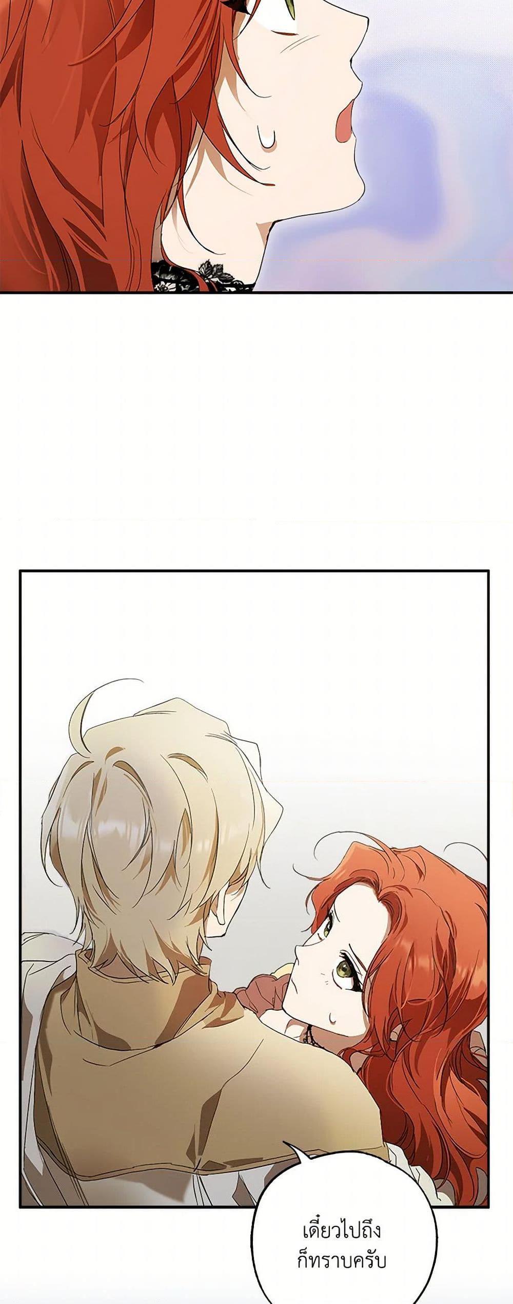 Manga-lc-com อ่านมังงะ อ่านการ์ตูน ออนไลน์ ฟรี It Was All a Mistake ตอนที่ 1 2 3 4 5 6 7 8 9 10 11 12 13 14 ฟรี ไม่มีโฆษณา Manga-lc - อ่าน มังงะ อ่าน การ์ตูน ออนไลน์ อ่านมังงะ ฟรี