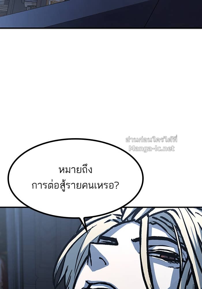 Doujin-Lc- อ่าน โดจิน มังฮวา เกาหลี ญี่ปุ่น จีน แปลไทย HECTOPASCAL ตอนที่ 1 2 3 4 5 6 7 8 9 10 11 12 13 14 ฟรี ไม่มีโฆษณา อ่าน โดจิน Manhwa เกาหลี ญี่ปุ่น จีน เรามีครบ คัดมาให้เน้นๆ โดจิน 18+ รับประกันความฟินโดย Doujin Lc