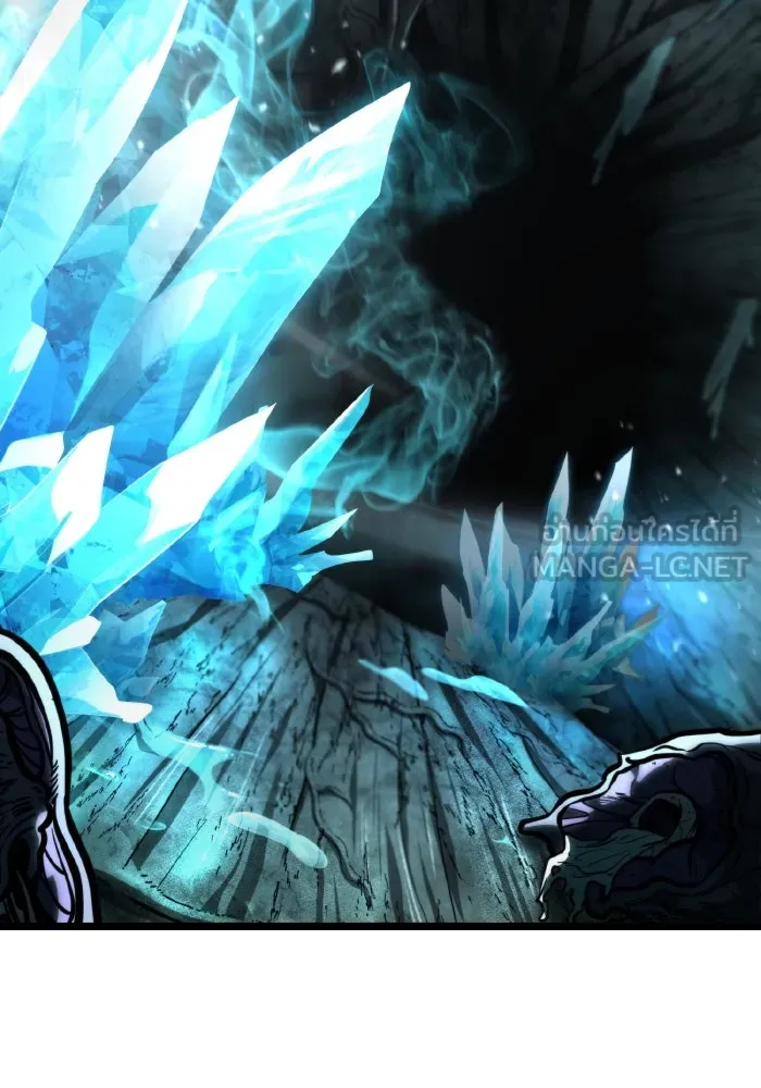 การแข่งขันของผู้เกิดใหม่ ตอนที่ 65 รูปที่ 36