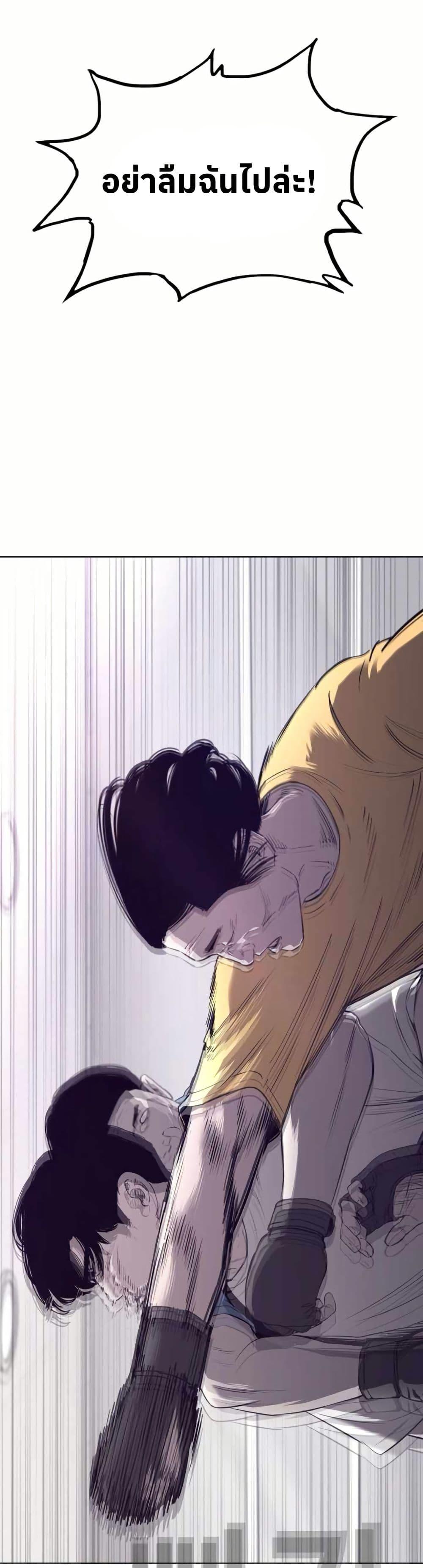 Manga-lc-com อ่านมังงะ อ่านการ์ตูน ออนไลน์ ฟรี Let’s Make a Contract ตอนที่ 1 2 3 4 5 6 7 8 9 10 11 12 13 14 ฟรี ไม่มีโฆษณา Manga-lc - อ่าน มังงะ อ่าน การ์ตูน ออนไลน์ อ่านมังงะ ฟรี