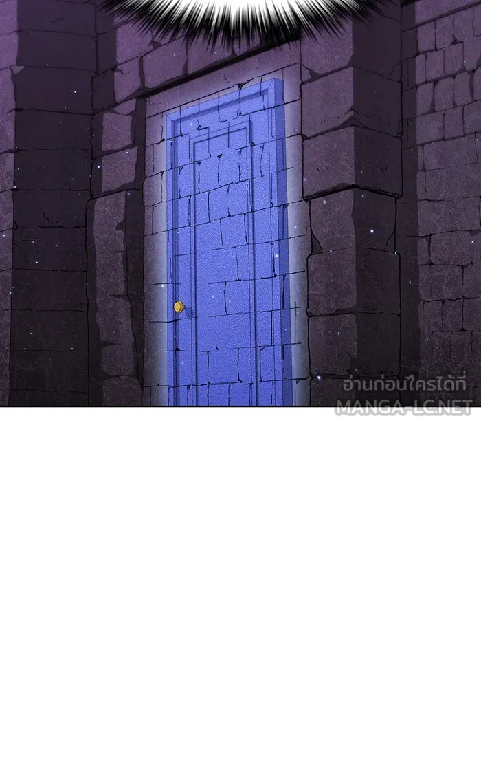 ผู้เล่นขั้นเทพแห่งหอคอยฝึกสอน ตอนที่ 51 รูปที่ 123