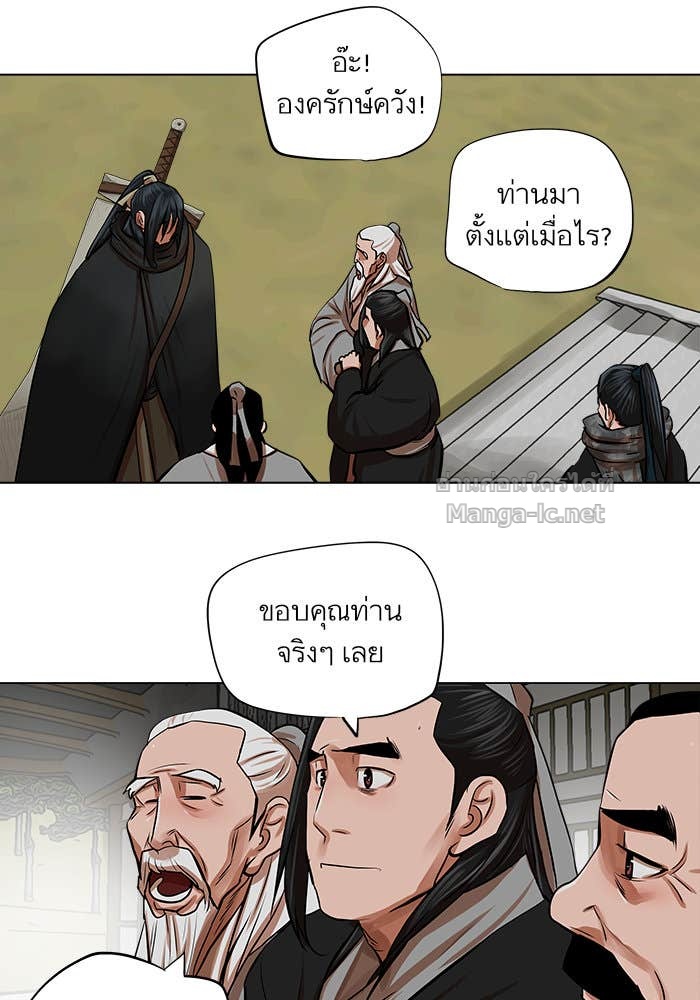 Doujin-Lc- อ่าน โดจิน มังฮวา เกาหลี ญี่ปุ่น จีน แปลไทย องครักษ์แห่งอัครสกุลจาง ตอนที่ 1 2 3 4 5 6 7 8 9 10 11 12 13 14 ฟรี ไม่มีโฆษณา อ่าน โดจิน Manhwa เกาหลี ญี่ปุ่น จีน เรามีครบ คัดมาให้เน้นๆ โดจิน 18+ รับประกันความฟินโดย Doujin Lc