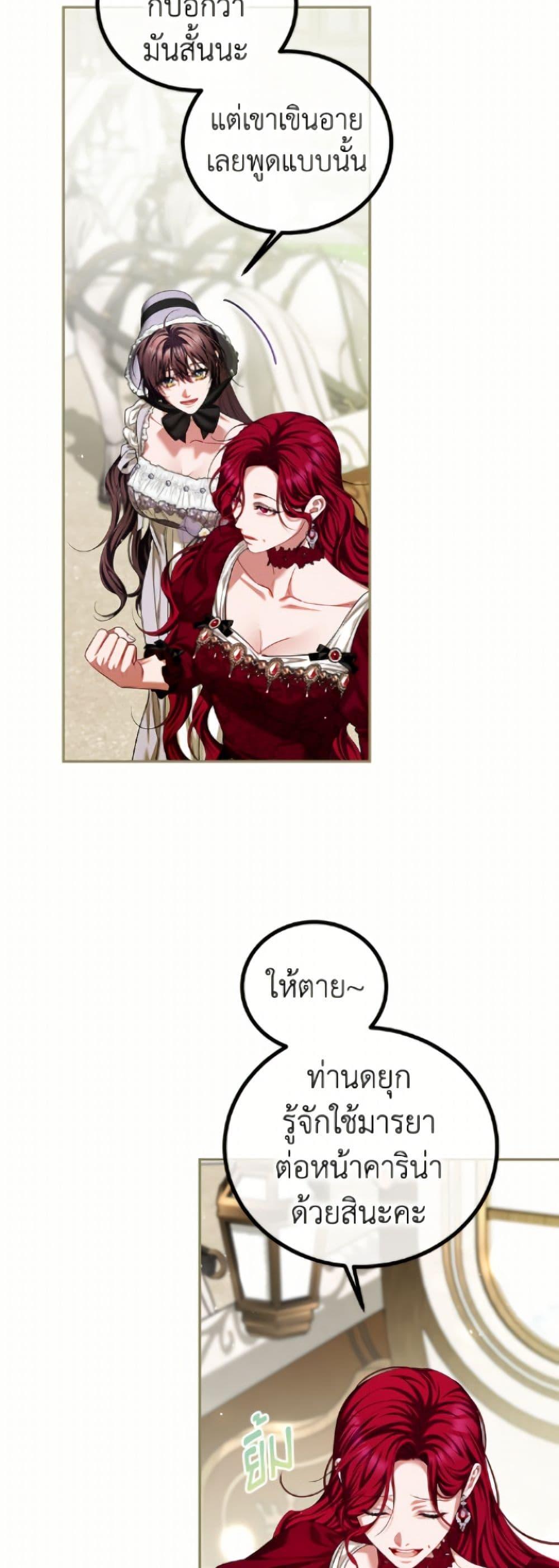 Manga-lc-com อ่านมังงะ อ่านการ์ตูน ออนไลน์ ฟรี Limited Extra time ตอนที่ 1 2 3 4 5 6 7 8 9 10 11 12 13 14 ฟรี ไม่มีโฆษณา Manga-lc - อ่าน มังงะ อ่าน การ์ตูน ออนไลน์ อ่านมังงะ ฟรี