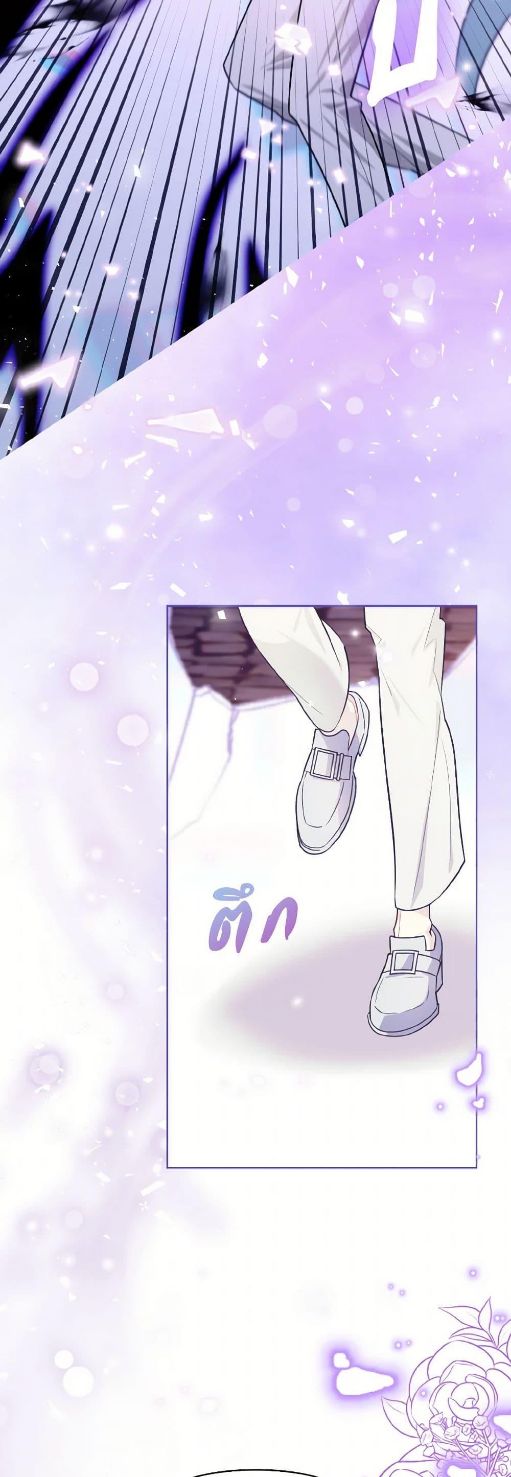 Manga-lc-com อ่านมังงะ อ่านการ์ตูน ออนไลน์ ฟรี I Possessed a Villainess, but I Wanna Raise Cats! ตอนที่ 1 2 3 4 5 6 7 8 9 10 11 12 13 14 ฟรี ไม่มีโฆษณา Manga-lc - อ่าน มังงะ อ่าน การ์ตูน ออนไลน์ อ่านมังงะ ฟรี