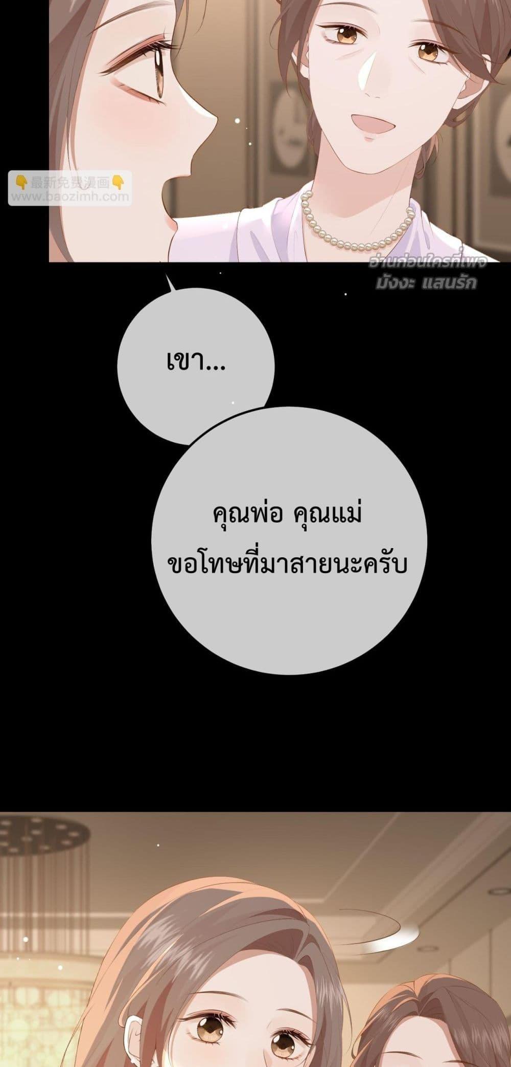 Manga-lc-com อ่านมังงะ อ่านการ์ตูน ออนไลน์ ฟรี 100DaysofMar ตอนที่ 1 2 3 4 5 6 7 8 9 10 11 12 13 14 ฟรี ไม่มีโฆษณา Manga-lc - อ่าน มังงะ อ่าน การ์ตูน ออนไลน์ อ่านมังงะ ฟรี