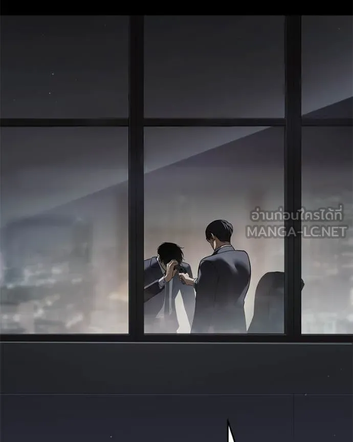 Baek XX ตอนที่ 147 รูปที่ 113