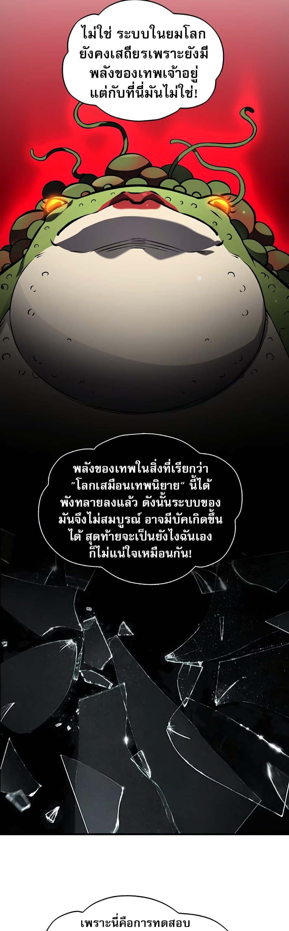Manga-lc-com อ่านมังงะ อ่านการ์ตูน ออนไลน์ ฟรี The Ruler of The Underworld ตอนที่ 1 2 3 4 5 6 7 8 9 10 11 12 13 14 ฟรี ไม่มีโฆษณา Manga-lc - อ่าน มังงะ อ่าน การ์ตูน ออนไลน์ อ่านมังงะ ฟรี