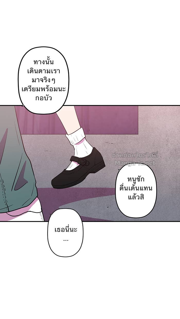 Doujin-Lc- อ่าน โดจิน มังฮวา เกาหลี ญี่ปุ่น จีน แปลไทย Take My Money รักนี้...มีเปย์ ตอนที่ 1 2 3 4 5 6 7 8 9 10 11 12 13 14 ฟรี ไม่มีโฆษณา อ่าน โดจิน Manhwa เกาหลี ญี่ปุ่น จีน เรามีครบ คัดมาให้เน้นๆ โดจิน 18+ รับประกันความฟินโดย Doujin Lc