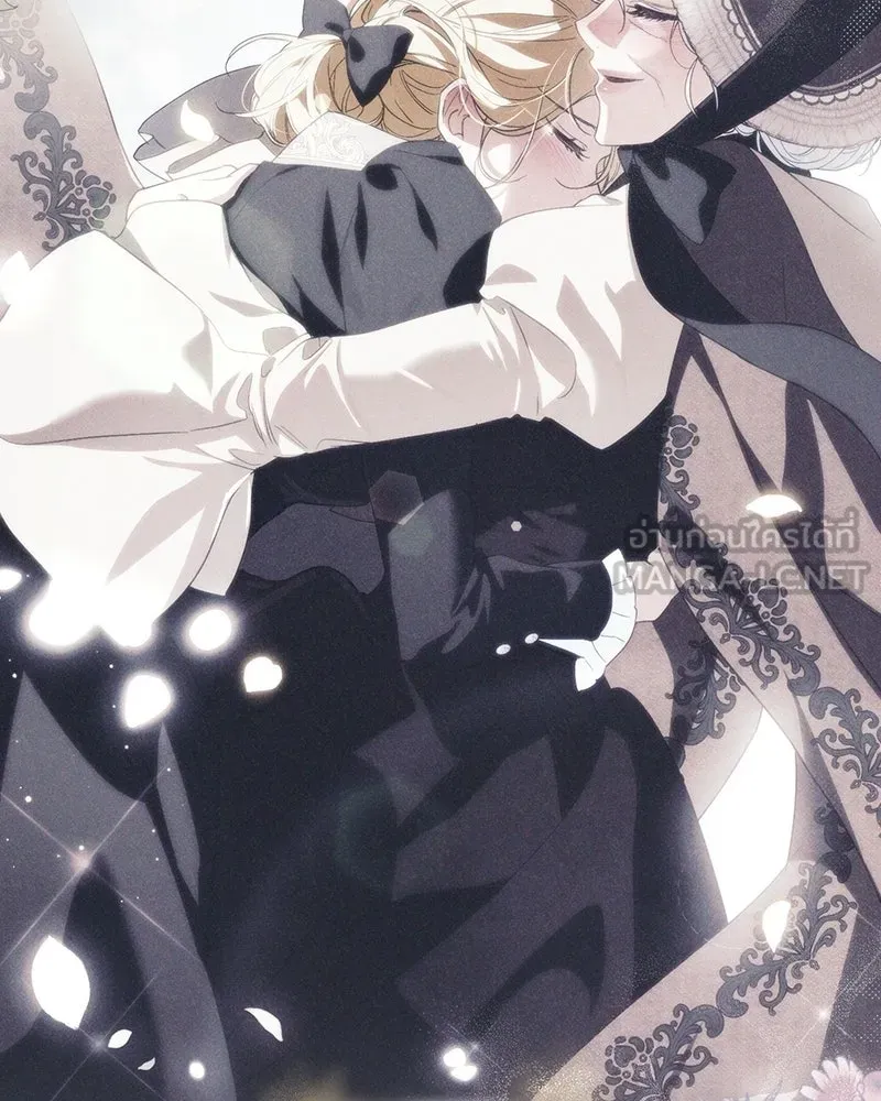 ดัชเชสเชลย ตอนที่ 76 รูปที่ 108