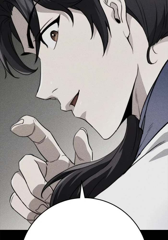 ดาบแห่งจักรพรรดิ ตอนที่ 52 รูปที่ 112