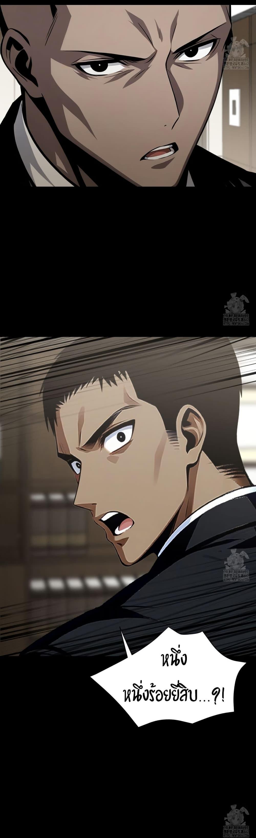 Doujin-Lc- อ่าน โดจิน มังฮวา เกาหลี ญี่ปุ่น จีน แปลไทย Gangster x Office Lady ตอนที่ 1 2 3 4 5 6 7 8 9 10 11 12 13 14 ฟรี ไม่มีโฆษณา อ่าน โดจิน Manhwa เกาหลี ญี่ปุ่น จีน เรามีครบ คัดมาให้เน้นๆ โดจิน 18+ รับประกันความฟินโดย  Doujin Lc