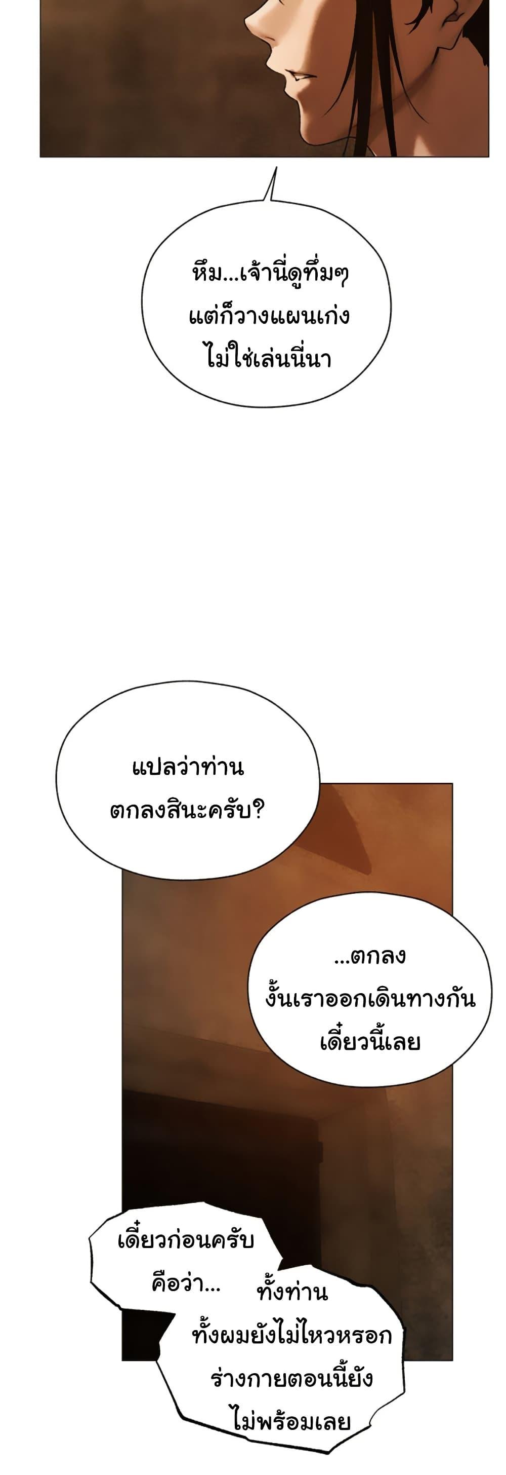 Doujin-Lc- อ่าน โดจิน มังฮวา เกาหลี ญี่ปุ่น จีน แปลไทย MILF Hunter ตอนที่ 1 2 3 4 5 6 7 8 9 10 11 12 13 14 ฟรี ไม่มีโฆษณา อ่าน โดจิน Manhwa เกาหลี ญี่ปุ่น จีน เรามีครบ คัดมาให้เน้นๆ โดจิน 18+ รับประกันความฟินโดย  Doujin Lc