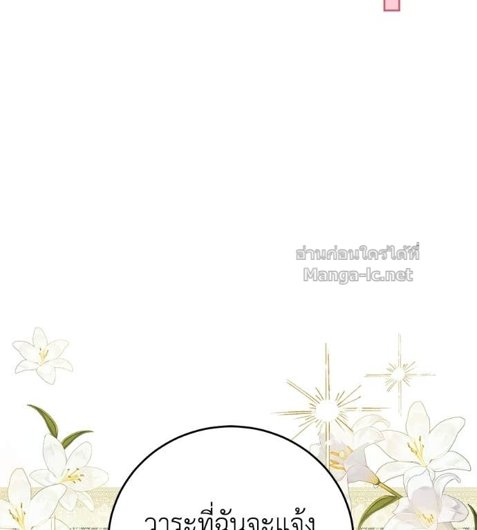 Doujin-Lc- อ่าน โดจิน มังฮวา เกาหลี ญี่ปุ่น จีน แปลไทย แกรนด์ดัชเชสล็อกมง ตอนที่ 1 2 3 4 5 6 7 8 9 10 11 12 13 14 ฟรี ไม่มีโฆษณา อ่าน โดจิน Manhwa เกาหลี ญี่ปุ่น จีน เรามีครบ คัดมาให้เน้นๆ โดจิน 18+ รับประกันความฟินโดย Doujin Lc