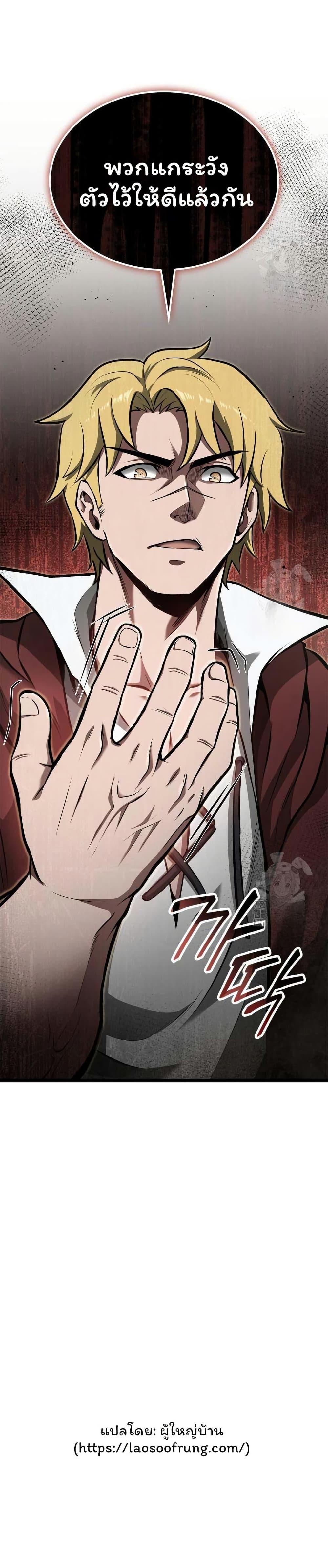 Manga-lc-com อ่านมังงะ อ่านการ์ตูน ออนไลน์ ฟรี Boxer Kali ตอนที่ 1 2 3 4 5 6 7 8 9 10 11 12 13 14 ฟรี ไม่มีโฆษณา Manga-lc - อ่าน มังงะ อ่าน การ์ตูน ออนไลน์ อ่านมังงะ ฟรี