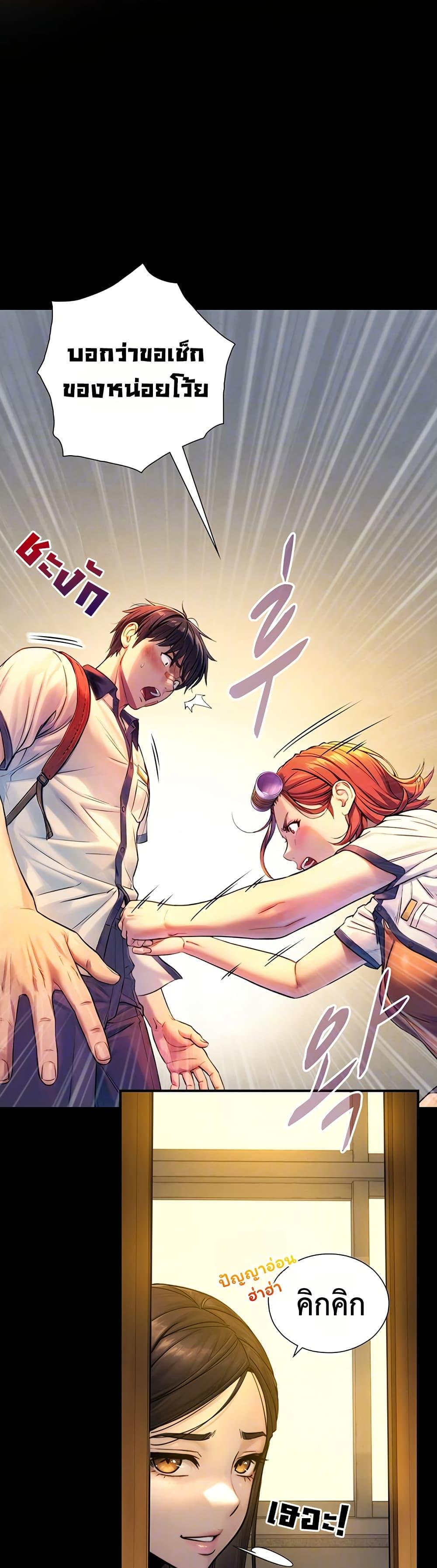Doujin-Lc- อ่าน โดจิน มังฮวา เกาหลี ญี่ปุ่น จีน แปลไทย Like Father ตอนที่ 1 2 3 4 5 6 7 8 9 10 11 12 13 14 ฟรี ไม่มีโฆษณา อ่าน โดจิน Manhwa เกาหลี ญี่ปุ่น จีน เรามีครบ คัดมาให้เน้นๆ โดจิน 18+ รับประกันความฟินโดย  Doujin Lc