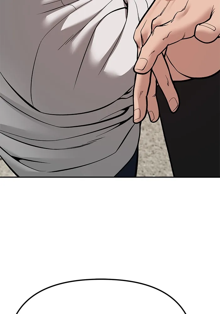 เลวฟาดเลว ตอนที่ 82 รูปที่ 137