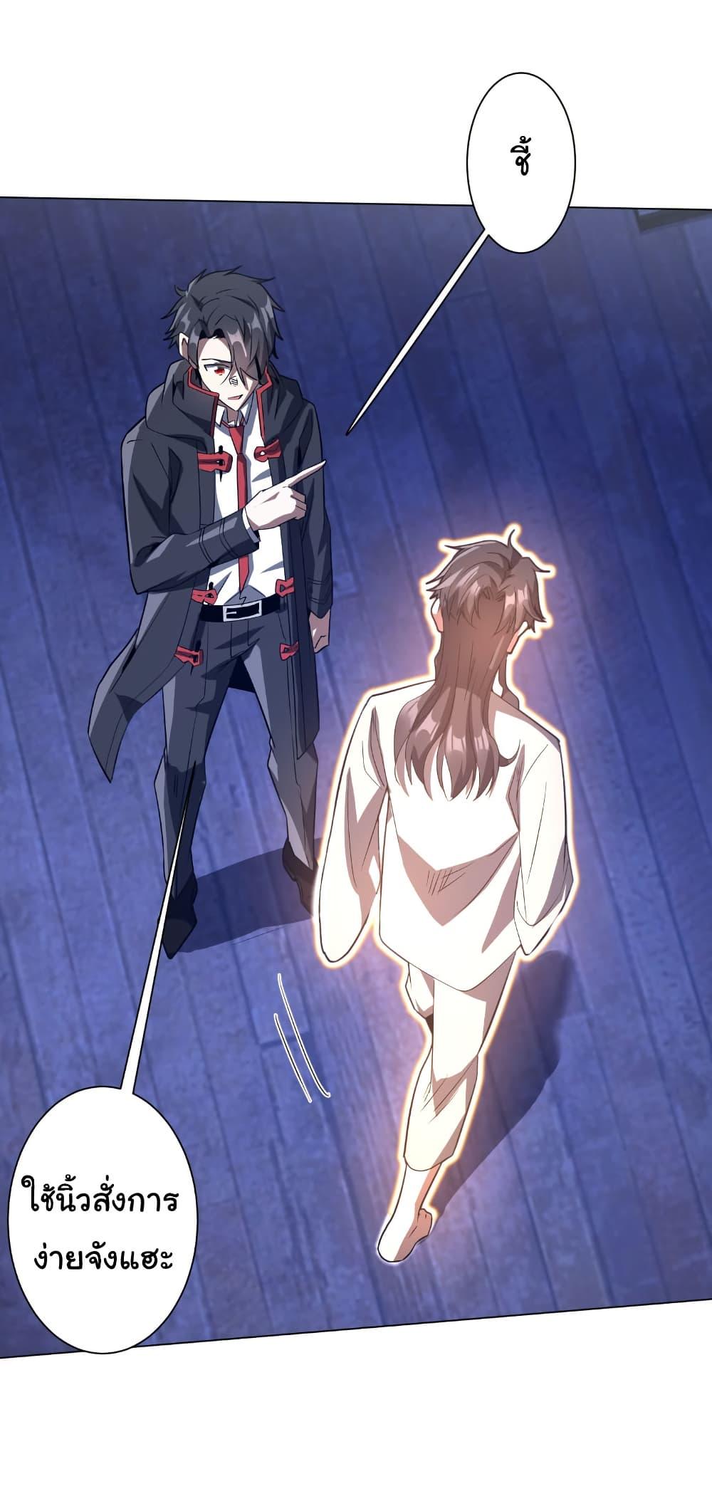 Manga-lc-com อ่านมังงะ อ่านการ์ตูน ออนไลน์ ฟรี Start with Trillions of Coins ตอนที่ 1 2 3 4 5 6 7 8 9 10 11 12 13 14 ฟรี ไม่มีโฆษณา Manga-lc - อ่าน มังงะ อ่าน การ์ตูน ออนไลน์ อ่านมังงะ ฟรี