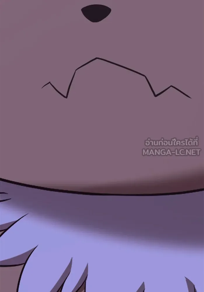 +99 ท่อนไม้พร้อมบวก ตอนที่ 9 ปนเปื้อน (4) รูปที่ 174