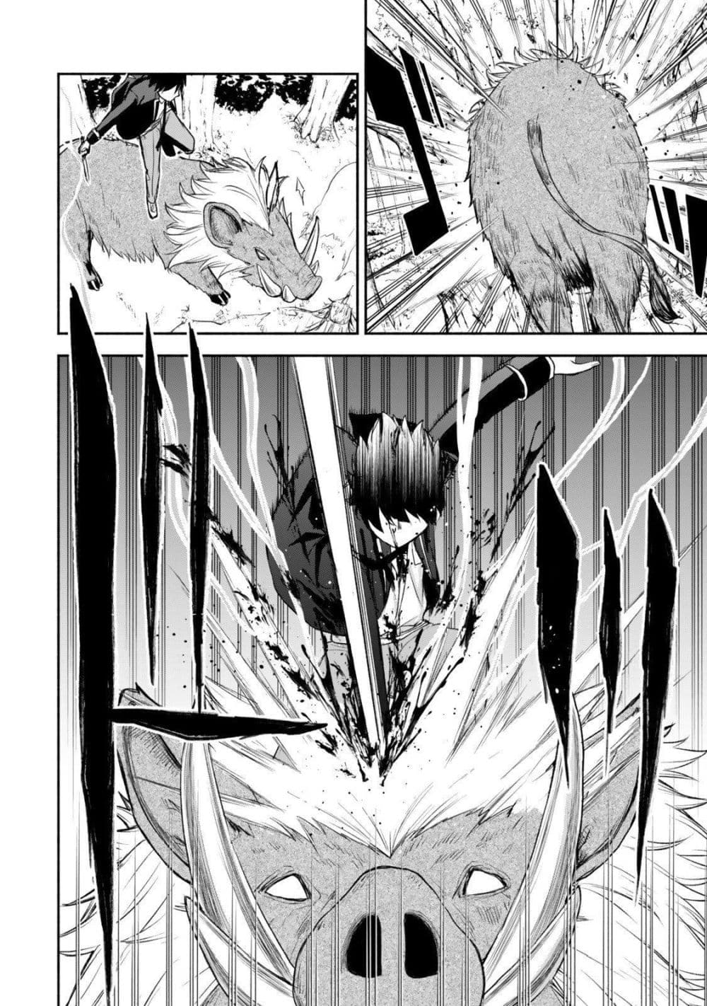 Manga-lc-com อ่านมังงะ อ่านการ์ตูน ออนไลน์ ฟรี Tsuihou Sareta Teihen Shoku “Touzoku” wa Game Chishiki de Mu ตอนที่ 1 2 3 4 5 6 7 8 9 10 11 12 13 14 ฟรี ไม่มีโฆษณา Manga-lc - อ่าน มังงะ อ่าน การ์ตูน ออนไลน์ อ่านมังงะ ฟรี